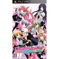 Chaos;Head Love Chu*Chu! thumbnail 1