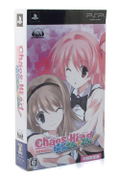 Chaos;Head Love Chu*Chu! [Limited Edition] thumbnail 1