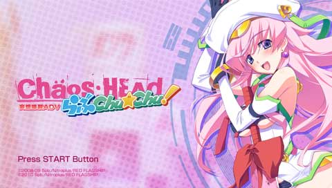 Chaos;Head Love Chu*Chu! [Limited Edition] for Sony PSP