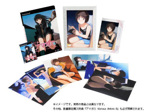 Amagami (EBKore+) [Limited Edition] for PlayStation 2