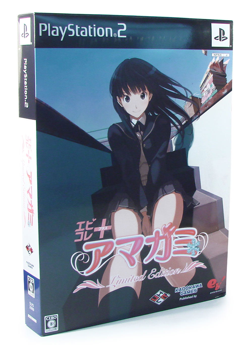 Amagami (EBKore+) [Limited Edition] for PlayStation 2