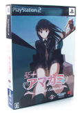 Amagami (EBKore+) [Limited Edition] thumbnail 1