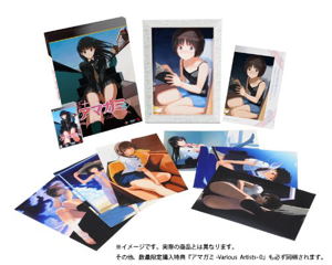 Amagami (EBKore+) [Limited Edition]