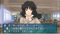 Amagami (EBKore+) [Limited Edition] thumbnail 4