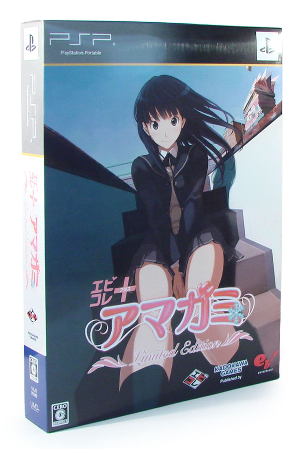 Amagami (EBKore+) [Limited Edition] for Sony PSP