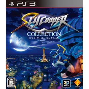 Sly Cooper Collection paraca PlayStation 3