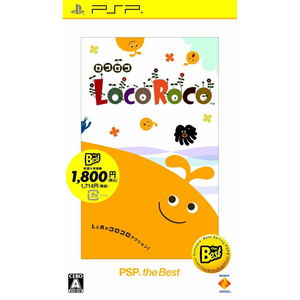 LocoRoco (PSP the Best)