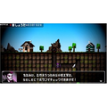 Yuusha no Kuse ni Namaikida. (PSP the Best) thumbnail 2