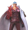One Piece Figuarts Zero Pre-Painted PVC Figure: Akainu Sakaduki thumbnail 2