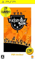 Patapon (PSP the Best) thumbnail 1