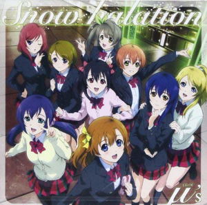 Snow Halation [CD+DVD]_