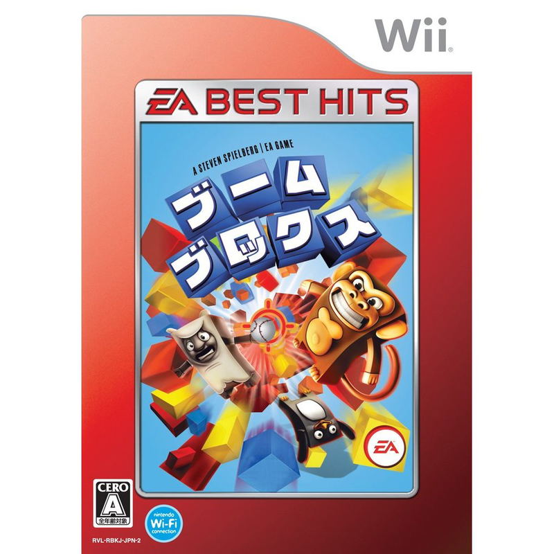Boom Blox (EA Best Hits) image 1