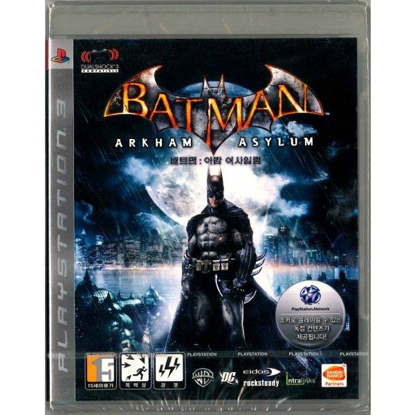 Batman: Arkham Asylum image 1