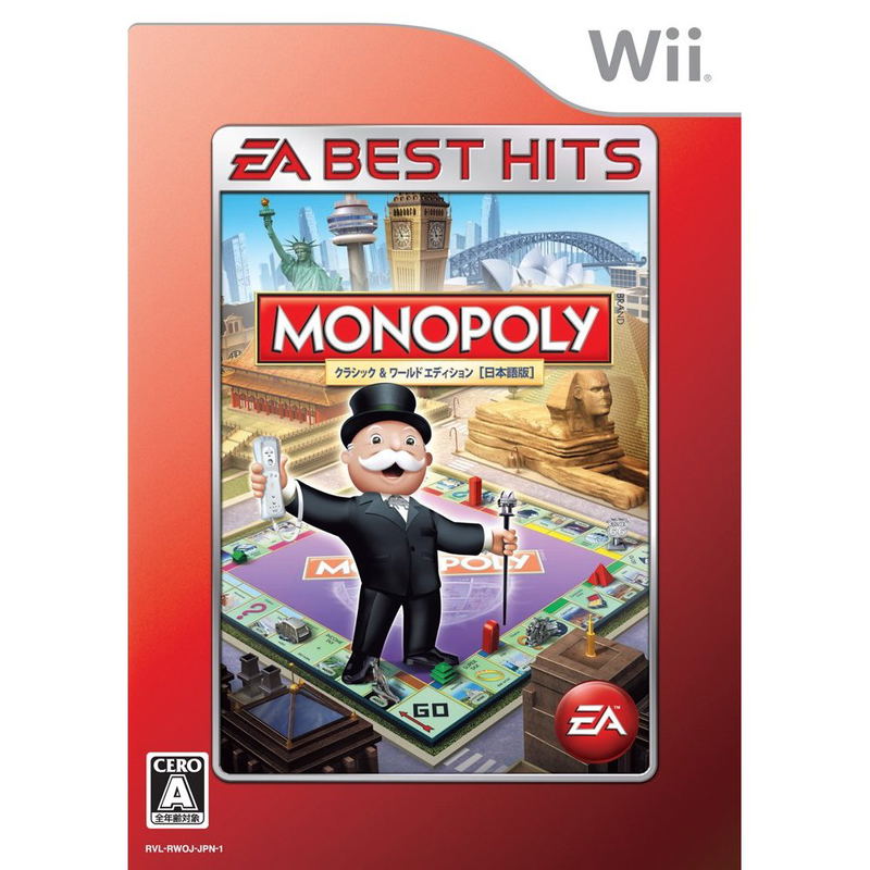 Monopoly Here & Now: The World Edition (EA Best Hits) image 1