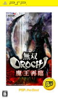 Musou Orochi: Maou Sairin (PSP the Best) thumbnail 1