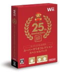 Super Mario Collection Special Pack thumbnail 1