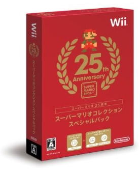 Super Mario Collection Special Pack image 1