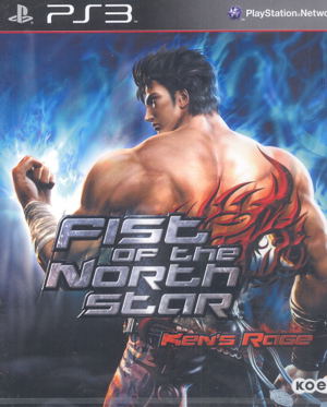 Fist of the North Star: Ken's Rage_