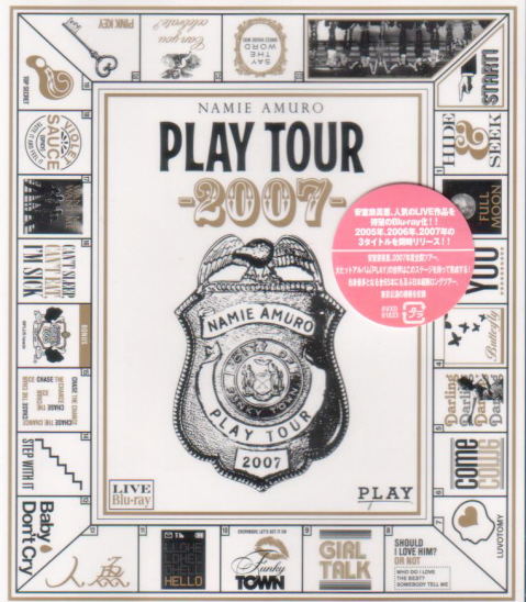 Namie Amuro Play Tour 2007 image 1