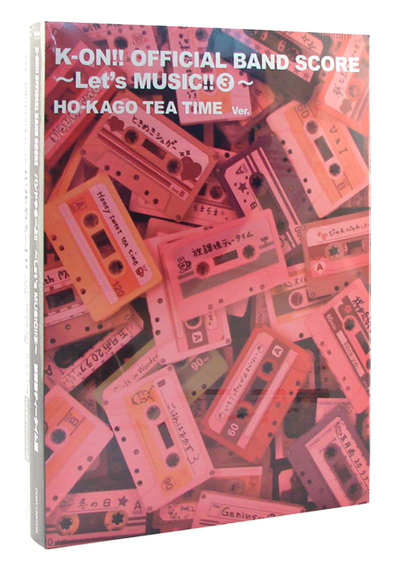 K-On! Official Band Yaroyo! - Let's Music! 3 - Hokago Tea Time Hen Band Score image 1