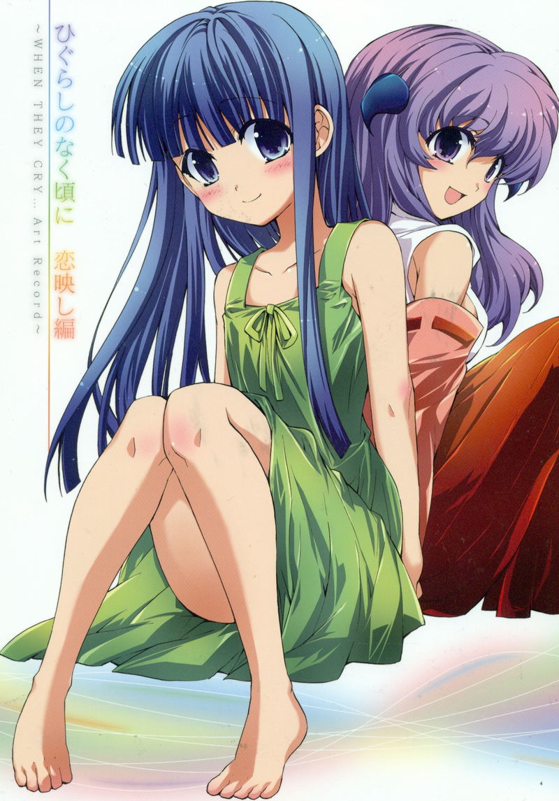 Higurashi: When They Cry Koiutsushi - Art Record image 1