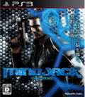 Mindjack thumbnail 1