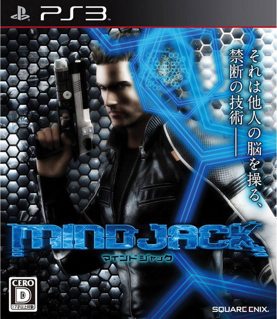 Mindjack image 1