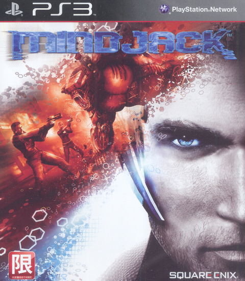 Mindjack image 1