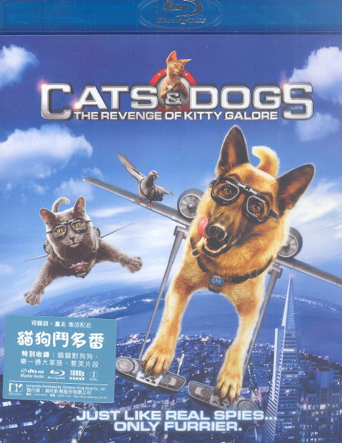 Cats And Dogs 2: The Revenge Of Kitty Galore image 1