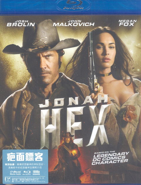 Jonah Hex image 1