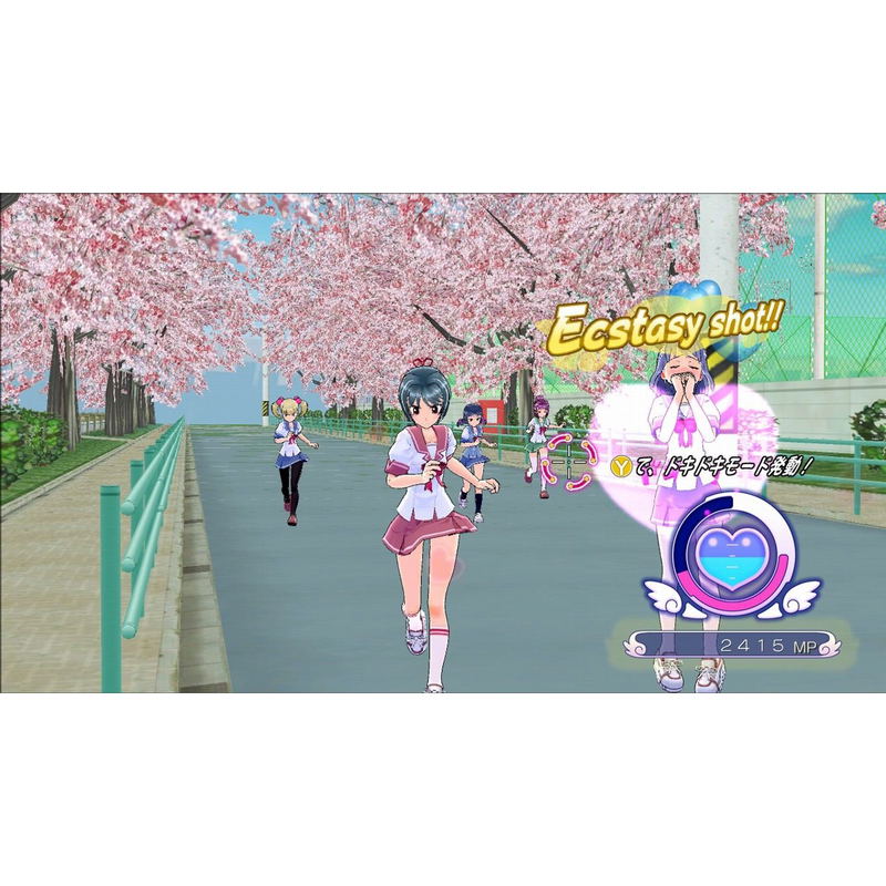 Gal*Gun image 2