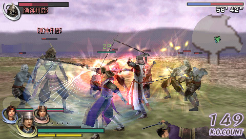 Musou Orochi: Maou Sairin (PSP the Best) image 3