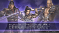 Musou Orochi: Maou Sairin (PSP the Best) thumbnail 5
