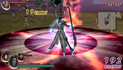 Musou Orochi: Maou Sairin (PSP the Best) image 6