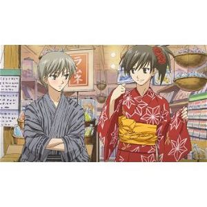 Nizu no Senritsu Portable 2: Hi no Kioku (Best Hit Selection)