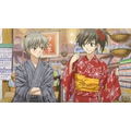 Nizu no Senritsu Portable 2: Hi no Kioku (Best Hit Selection) thumbnail 5