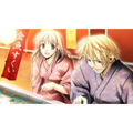 Nizu no Senritsu Portable (Best Hit Selection) thumbnail 4