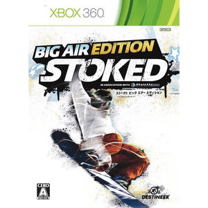 Stoked: Big Air Edition_