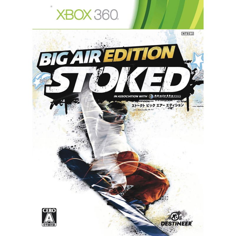 Stoked: Big Air Edition image 1