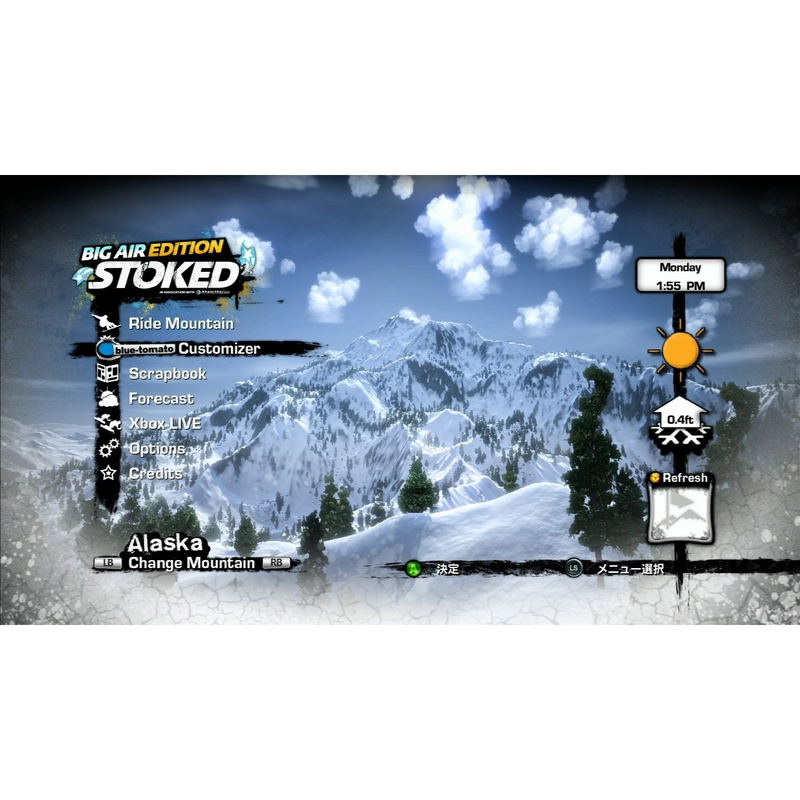 Stoked: Big Air Edition image 4