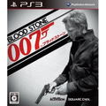 James Bond: Blood Stone thumbnail 1