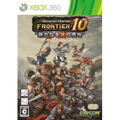 Monster Hunter Frontier Online (Season 10.0 Premium Package) thumbnail 1