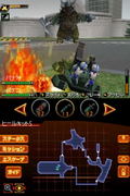 Kaijuu Busters Powered thumbnail 2