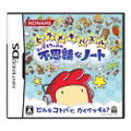 Hirameki Puzzle: Maxwell no Fushigi na Note thumbnail 1