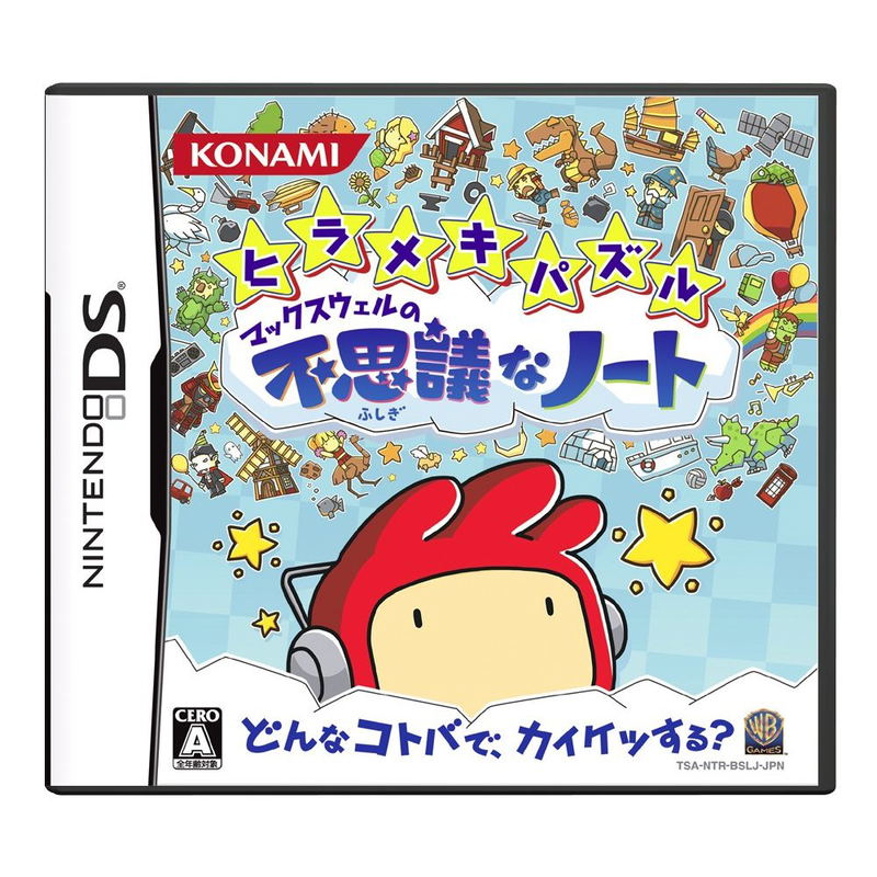 Hirameki Puzzle: Maxwell no Fushigi na Note image 1