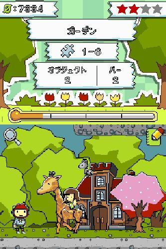 Hirameki Puzzle: Maxwell no Fushigi na Note image 3