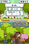 Hirameki Puzzle: Maxwell no Fushigi na Note thumbnail 4