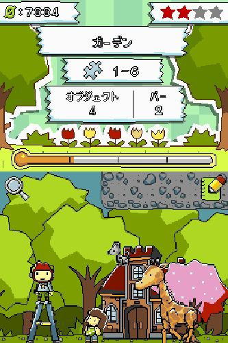 Hirameki Puzzle: Maxwell no Fushigi na Note image 4