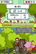 Hirameki Puzzle: Maxwell no Fushigi na Note thumbnail 5