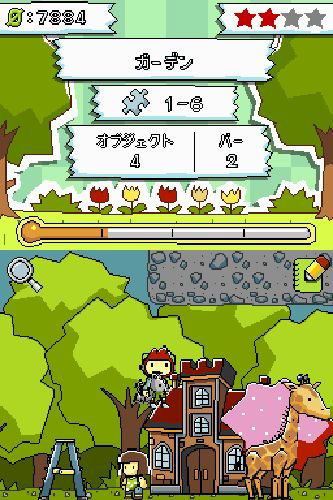 Hirameki Puzzle: Maxwell no Fushigi na Note image 5